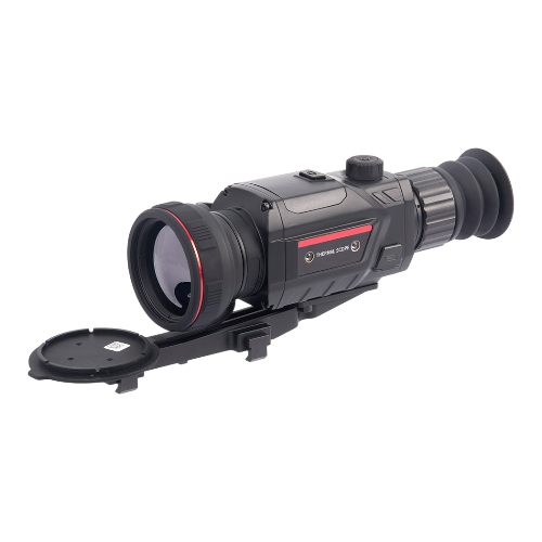 Guide TR450 фото